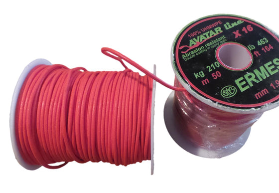 Ermes Avatar Dyneema Reel Line 1.9mm (50 or 100m spool)