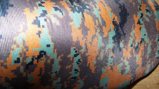 OBD 1ST 3mm Socks - Camo Reef 