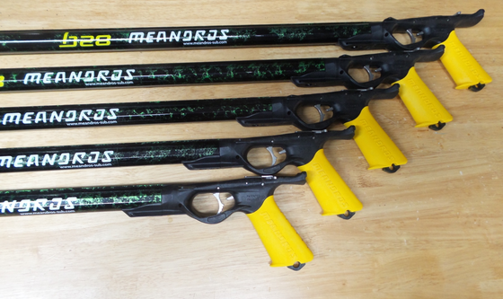 Meandros B28 Camo Green Speargun - NAKED M4 Closed